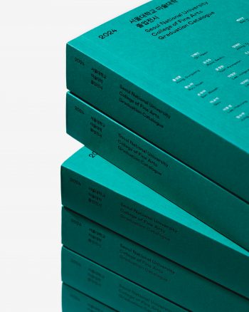 2024 Graduation Catalogue